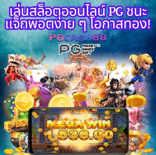 gameasia888